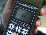 Файл:20111013 Grot.jpg
