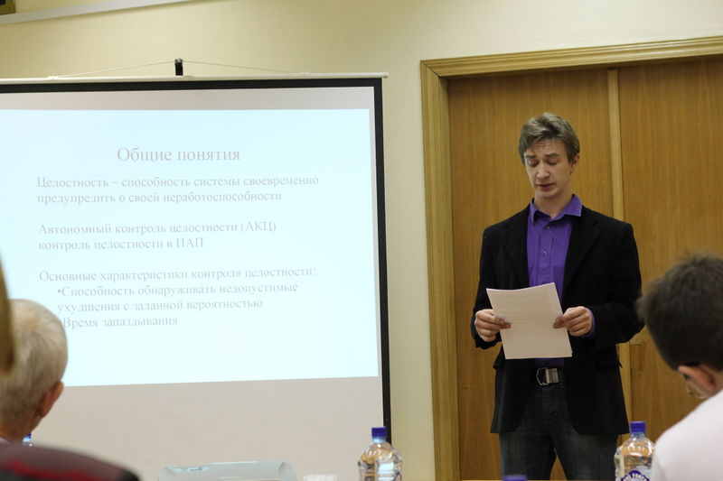 Файл:20130207 DefPhoto 6.jpg
