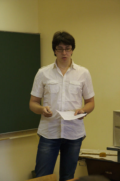 Файл:IMG 2580.jpg