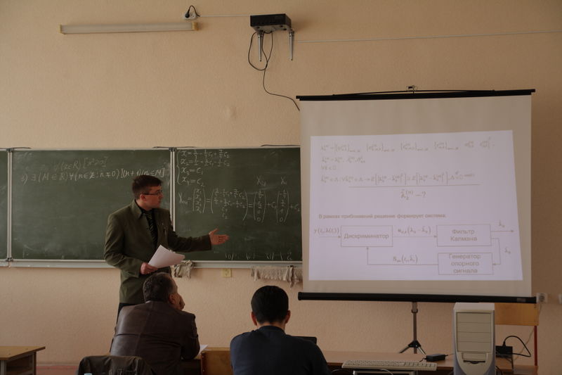Файл:20110414 RLNC IMG 4382.JPG