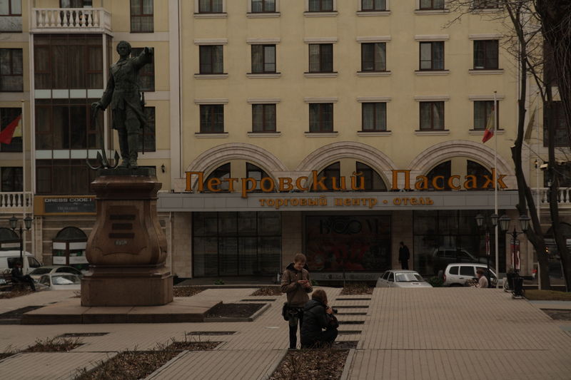 Файл:20110414 RLNC IMG 4509.JPG