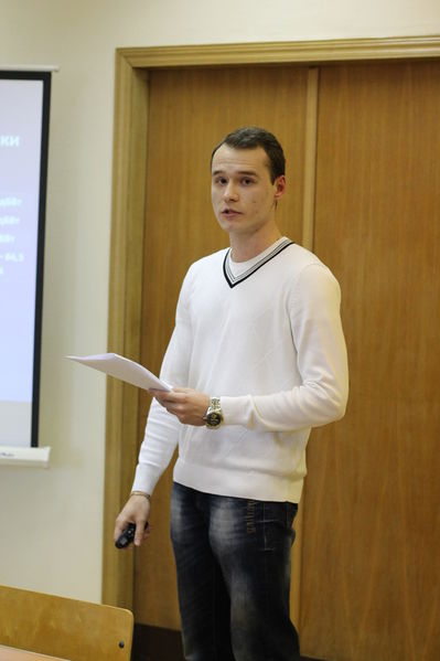 Файл:20130304 MPEI Conf 15.jpg