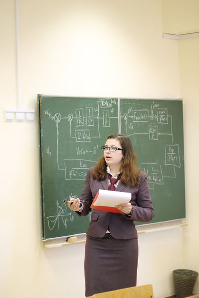 Файл:20130304 MPEI Conf 02.jpg