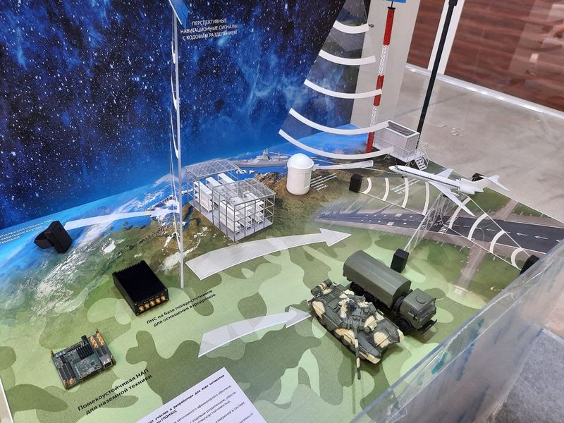 Файл:Photo 2021-08-20 15-27-26.jpg