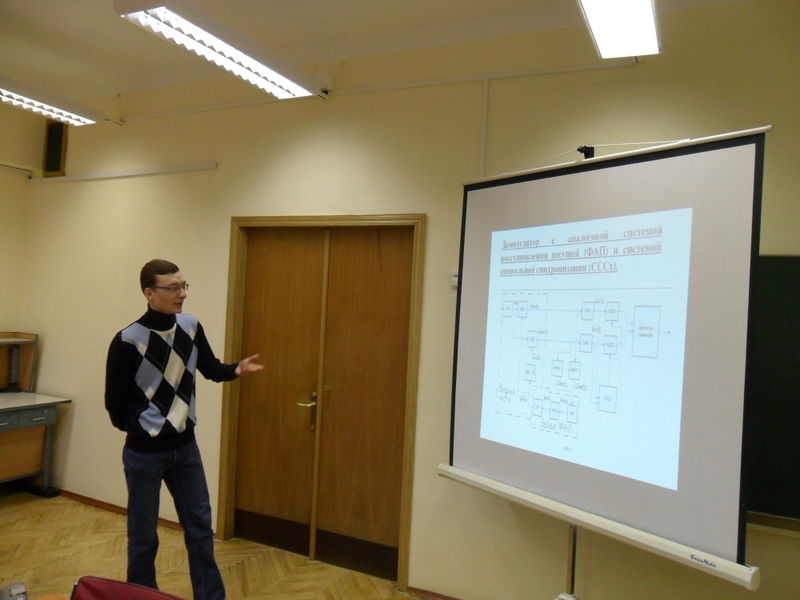 Файл:20110209 GAK 3.JPG