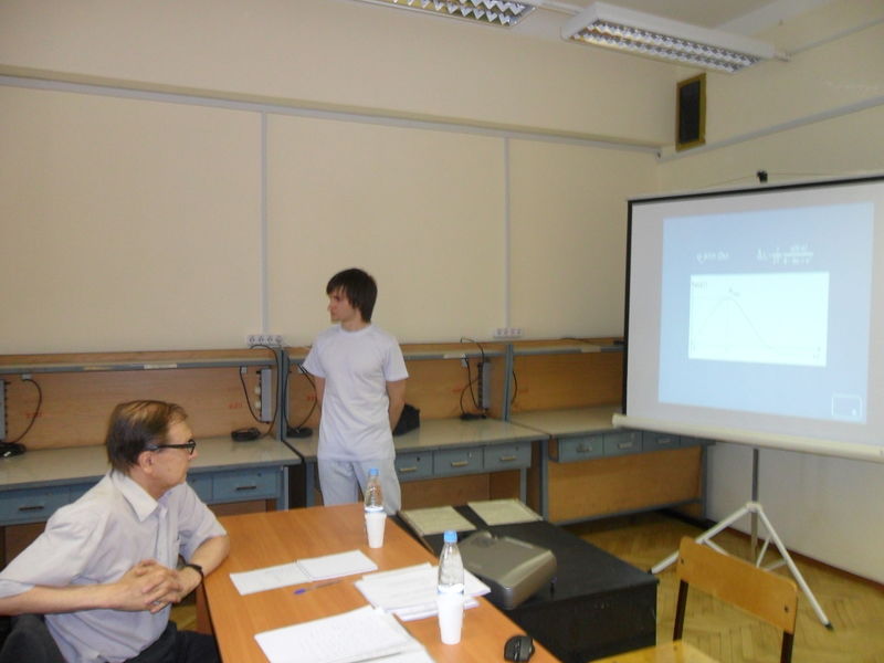 Файл:SAM 5282.jpg