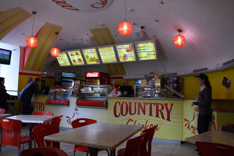 Файл:20110414 RLNC IMG 4494.JPG