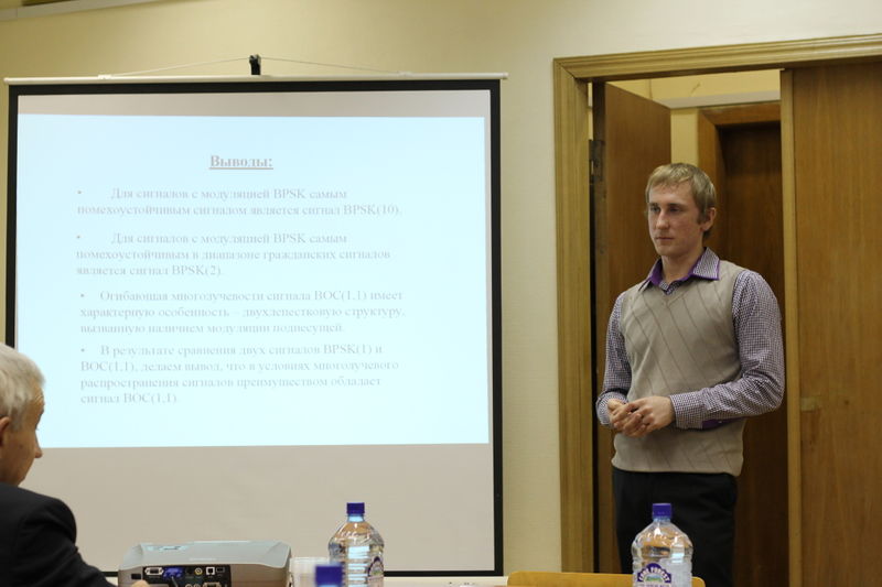 Файл:20130207 DefPhoto 7.jpg
