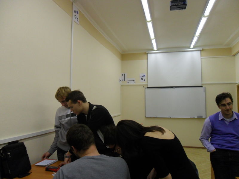 Файл:20111205 laba dalnomeri 3.JPG