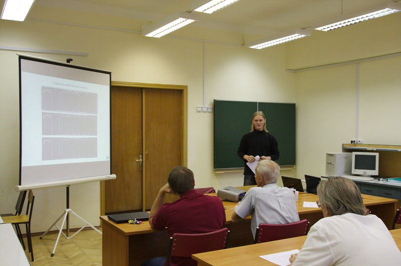 Файл:20130619 IMG 2565.jpg